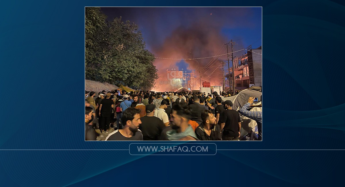 Fire broke out in the demonstrators' tents near the Green Zone