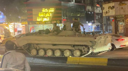 الجيش العراقي يتأهب.. دبابات ومدرعات تتجول في بغداد (صور)