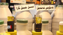 العسل الكوردي يزين متاجر السليمانية ويصدر إلى خارج كوردستان.. صور 