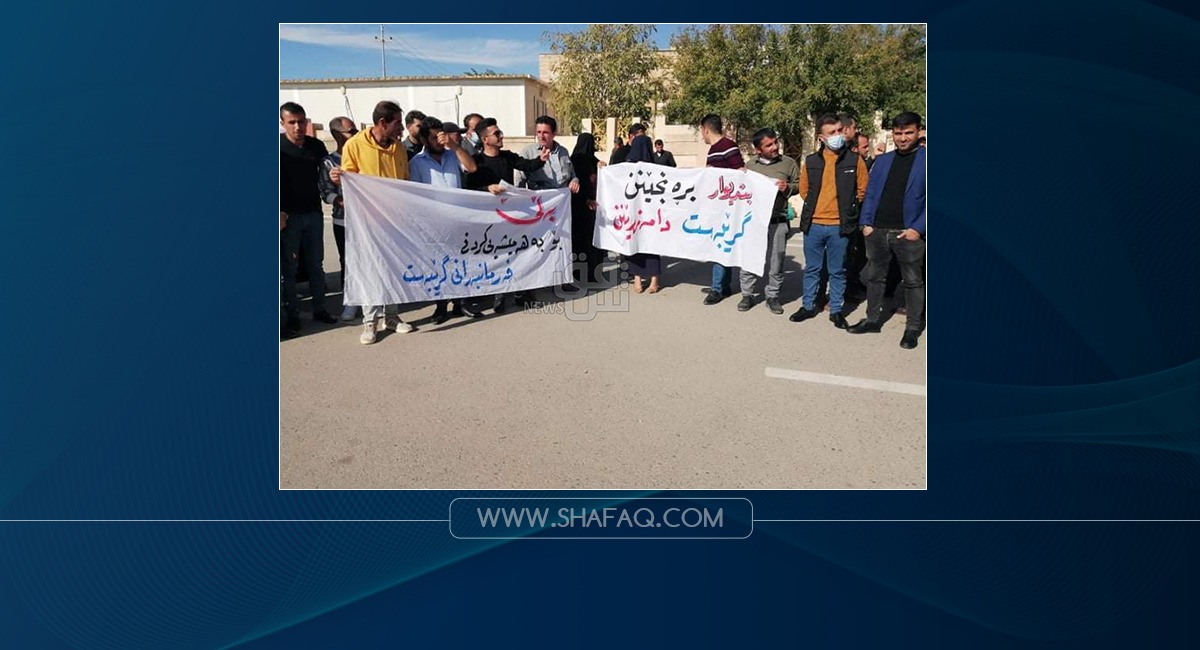صور .. تظاهرتان في إقليم كوردستان