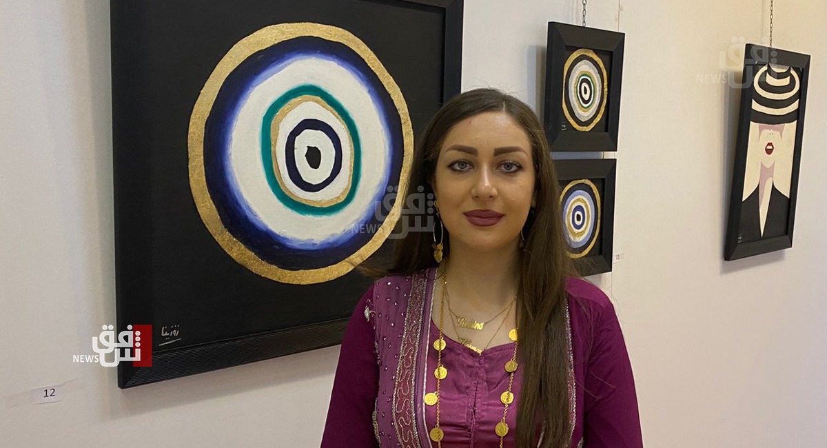 أربيل تحتضن معرضاً فنياً لتشكيلية من كوردستان ايران 