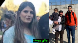 زوجها يروي تفاصيل مأساة غرق الأربيلية "ديلان يوسف" ونجاة ابنتهما المريضة