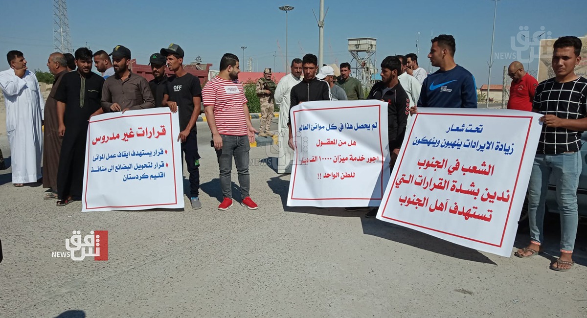 صور.. تجار ومخلصون كمركيون يحذرون من توقف النشاط الاقتصادي في الموانئ العراقية