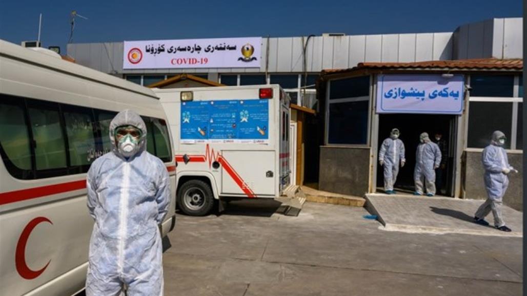 KRG to prevent unvaccinated people from entering health state departments