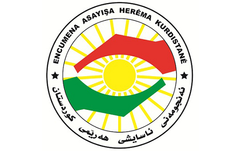 مجلس أمن كوردستان يعلن ضبط 19 كغم من المخدرات