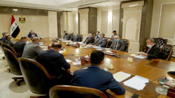 المجلس الوزاري للطاقة يقرر دعم ثلاث وزارات 
