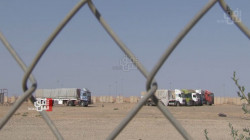 "Unknown Reasons" halt the work at a major oil compound in al-Anbar 