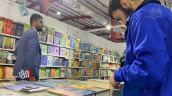 معارض الكتب في كوردستان.. استنباط للوعي وتسويق مبتكر