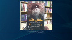 يخص وزير دفاع صدام.. سحب كتاب من معرض السليمانية