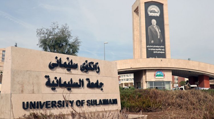 Al-Sulaymaniyah University bans using "North Iraq" in academic theses