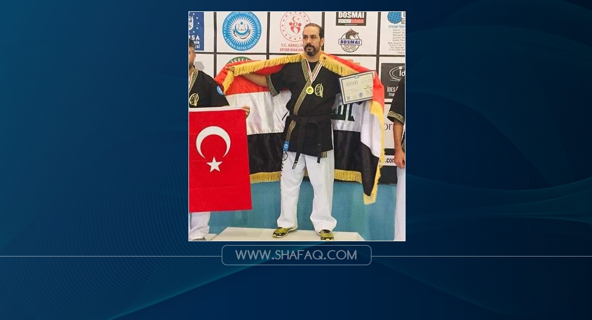 ذهبية للعراق في بطولة للفنون القتالية بتركيا