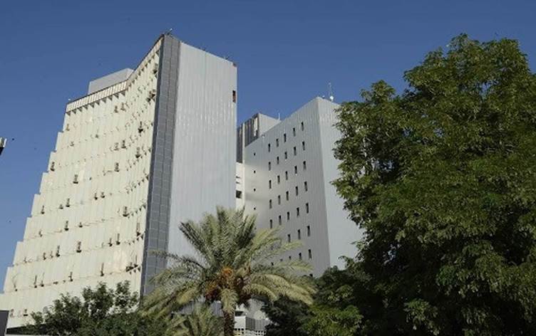 Iraqi MoF clarifies the main reasons for the economic crisis