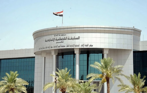 Federal Court - Resolve the issue of canceling the elections before the ratification of the results