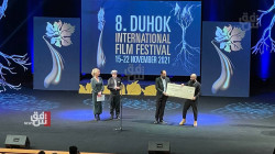 Duhok International Film Festival concludes its activities today