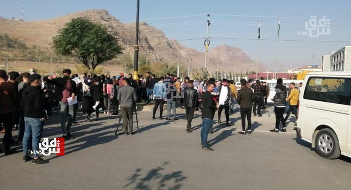 شرطة السليمانية تحذر طلبة الجامعة من "اختراق" تظاهراتهم 