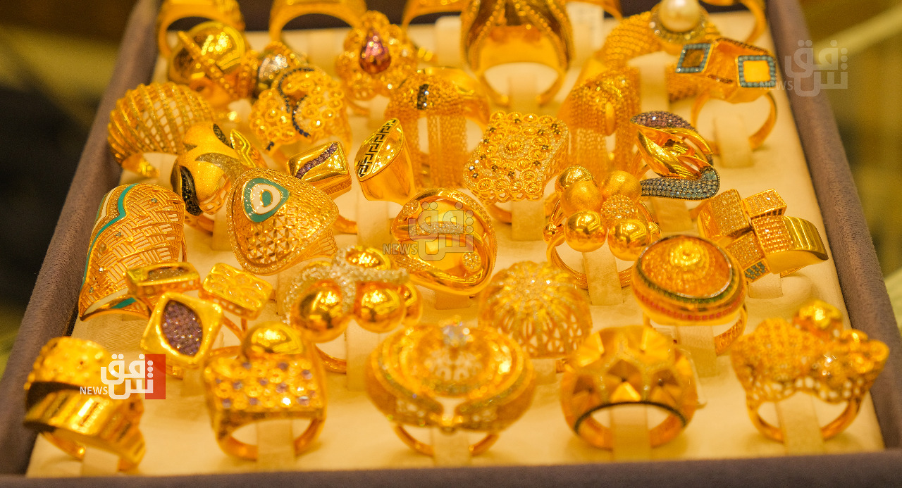 العالمي للذهب: مشتريات شهرية قليلة من الذهب والعراق يحافظ على مركزه العالمي