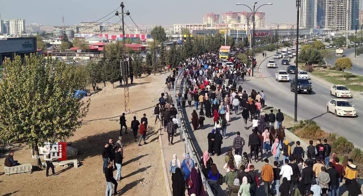  تقرير "ميترو" لتظاهرات الطلبة في يومها الرابع:  الدستور العراقي لا يحمينا