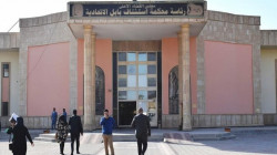 Babel issues arrest warrants against public servants in al-Hillah municipality 