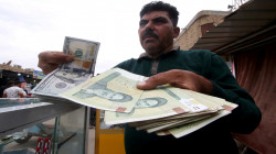 Iran's Currency Drops To Lowest Point In A Year As Nuclear Talks Approach