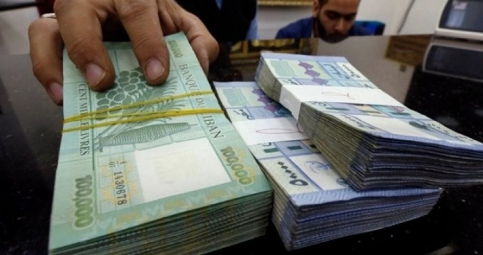 Lebanese pound hits record low of more than 25,000 per U.S. dollar