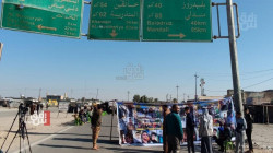 Protestors in Diyala suspend sit-in after promises from PM al-Kadhimi to implement their demands