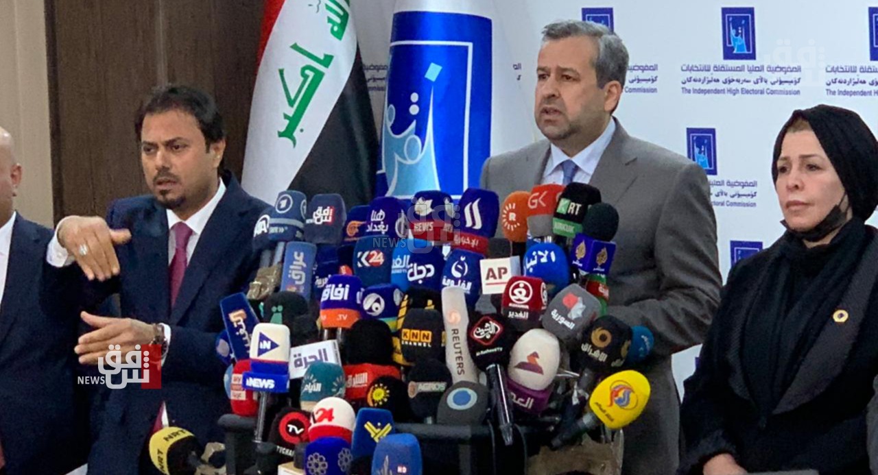 After 40 days of polling the announcement of the final results of the Iraqi parliamentary elections