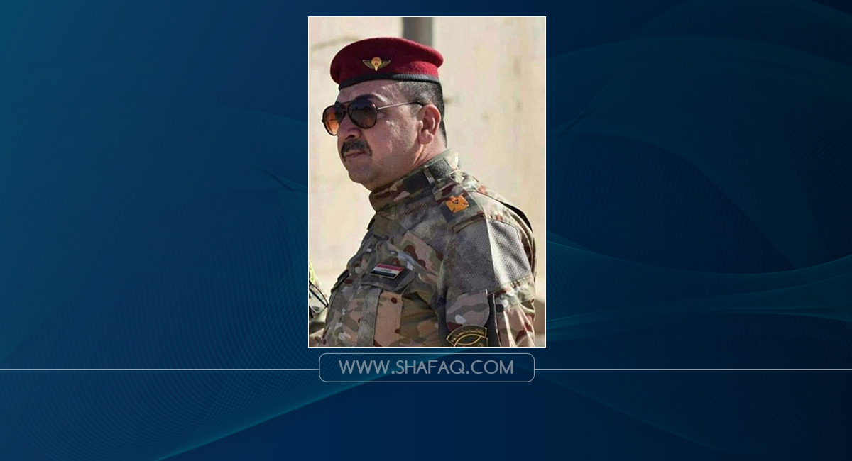 وفاة مسؤول استخباراتي عراقي رفيع متأثراً بإصابته في انفجار