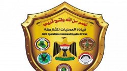 Iraqi Joint Operations Command: we will pursue terrorists in their burrow 