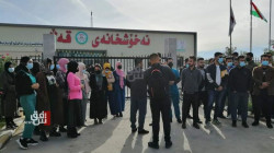 موظفو مستشفى خاص بكورونا في إقليم كوردستان يتظاهرون لصرف رواتبهم