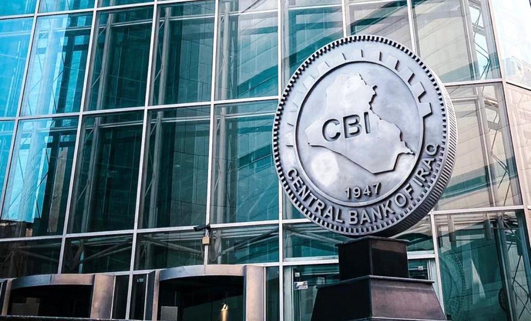 CBI sells +206$ million in the currency auction today