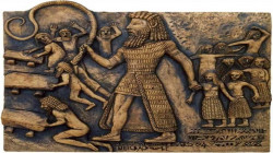 Iraq to recover the tablet of Gilgamesh tomorrow
