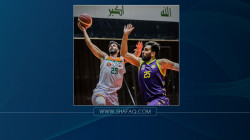 دوري السلة الممتاز.. نفط البصرة يتغلب على السماوة