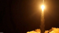 Saudi Arabia intercepts a rocket targeting Riyadh
