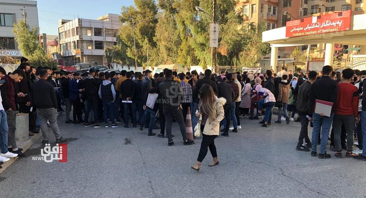 لليوم الثالث تواليا .. الطلبة الجامعيون يواصلون تظاهراتهم في السليمانية ويغلقون طرقاً رئيسية