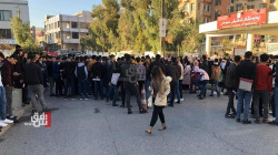 Students demonstrate in al-Sulaymaniyah for the third successive day 
