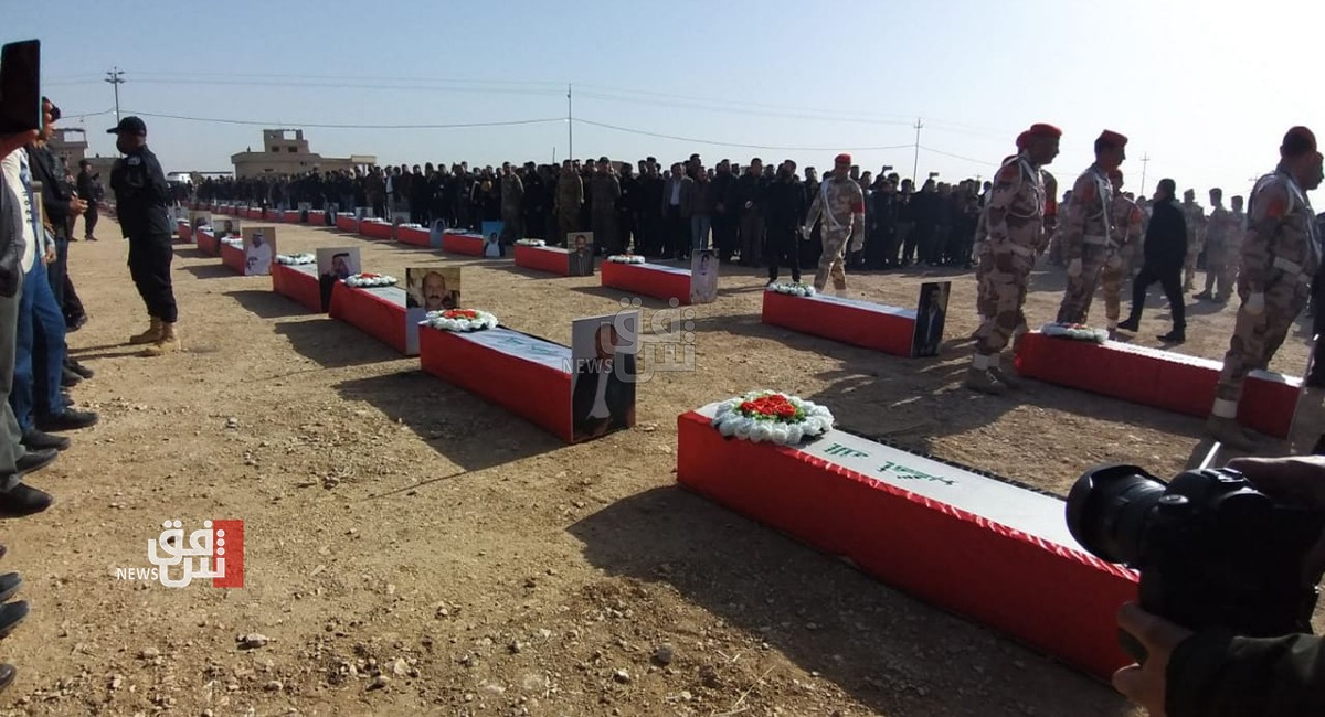 صور.. مراسم خاصة لاستقبال رفات ضحايا ايزيديين 