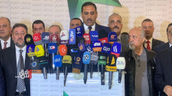 A new parliamentary bloc of 34 members names al-Khanjar a leader