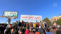 Al-Sistani rejected Plasschaert's request for a meeting, demonstrators say