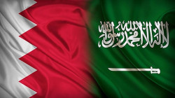 Saudi Arabia and Bahrain wish to form an Iraqi Government capable of stopping foreign interference 