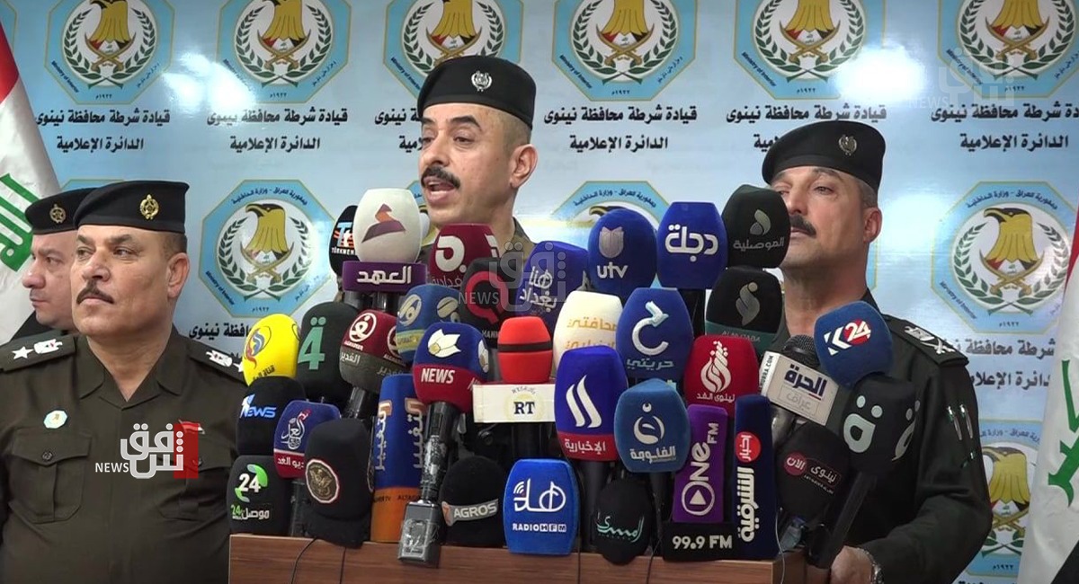 الداخلية العراقية تكشف تفاصيل التطوع الجديدة وآلية التقديم والقبول