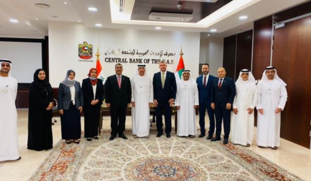 The Iraqi and UAE central banks sign a memorandum of understanding for banking relations