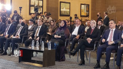 برلمان كوردستان يدشن مركز "تشريع" الكتروني