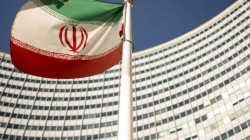  القضاء الإيراني يفرض عقوبات على 20 شخصاً وكياناً أمريكياً
