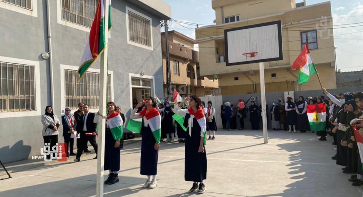 مدارس كركوك الكوردية تحيي يوم العلم الكوردستاني 