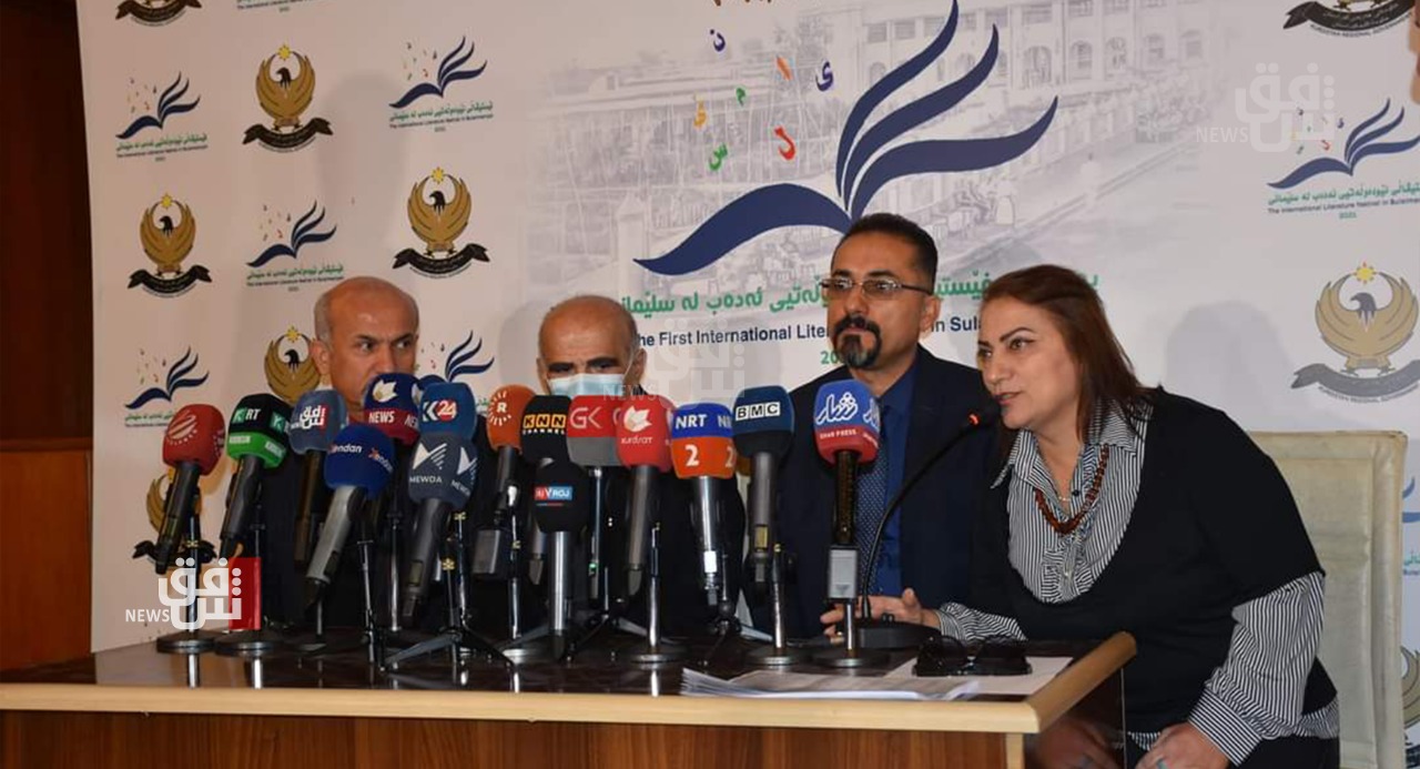 AlSulaymaniyah prepares to host the International Literature Festival