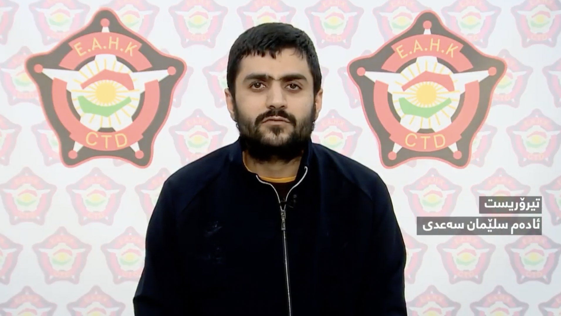 Asayish shares confessions of terrorists plotting attacks in Kurdistan