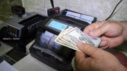 USD/IQD maintains yesterday's rates in Baghdad and Erbil on Sunday