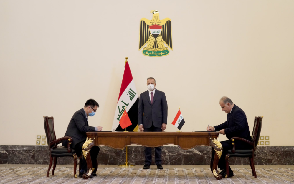 Beijing aspires more influence in Iraq, expert says 1640078908751