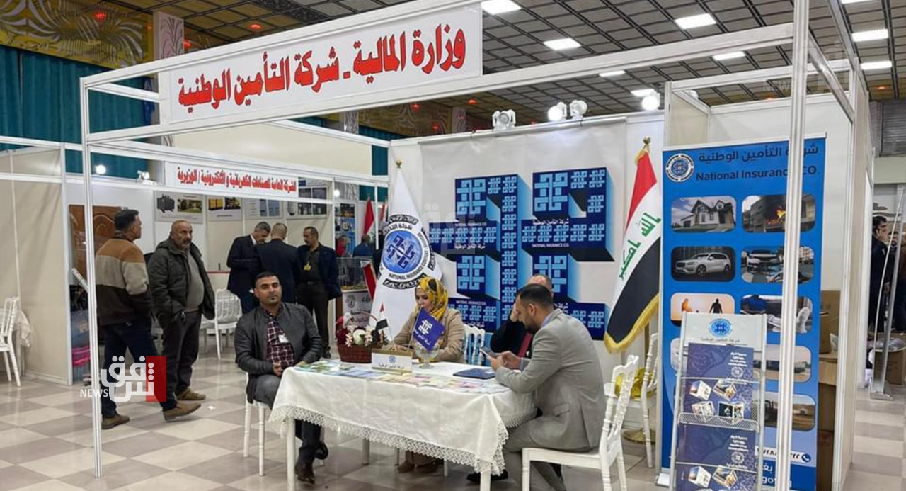 Kirkuk inaugurates its first domestic products exhibition