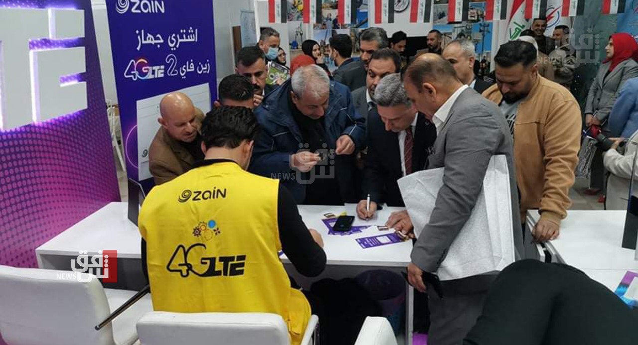 Kirkuk inaugurates its first domestic products exhibition